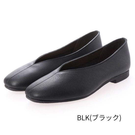 Recipe 本革Vカットスクエアパンプス RP-267 ブラック|歩きやすくて疲れない