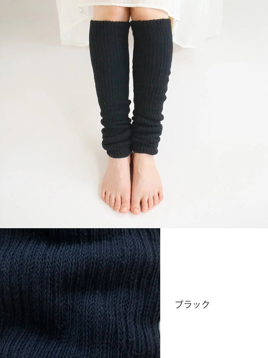 シルク&コットン二重編み レッグウォーマー50cm ゆったり | ciel serein | 日本製