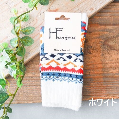 ポルトガル ウール混 柄編みソックス SNOW FLAKE
