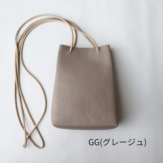 Recipe レザーバッグ |SHIKAKU Bag B-02/15 - DoubleWings