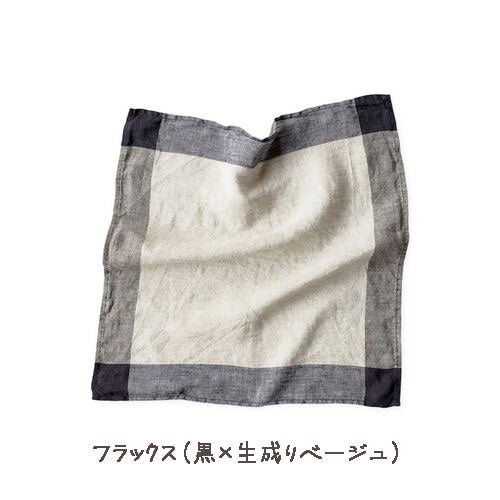 リトアニア リネンハンカチ Lino e Lina クアドロ フラックス(黒x生成りベージュ)