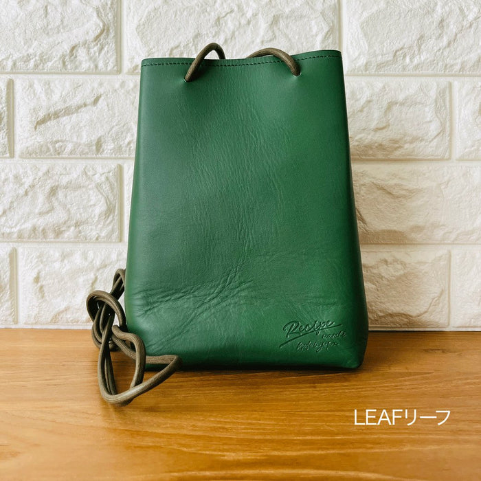 Recipe レザーバッグ |SHIKAKU Bag B-02/15 - DoubleWings