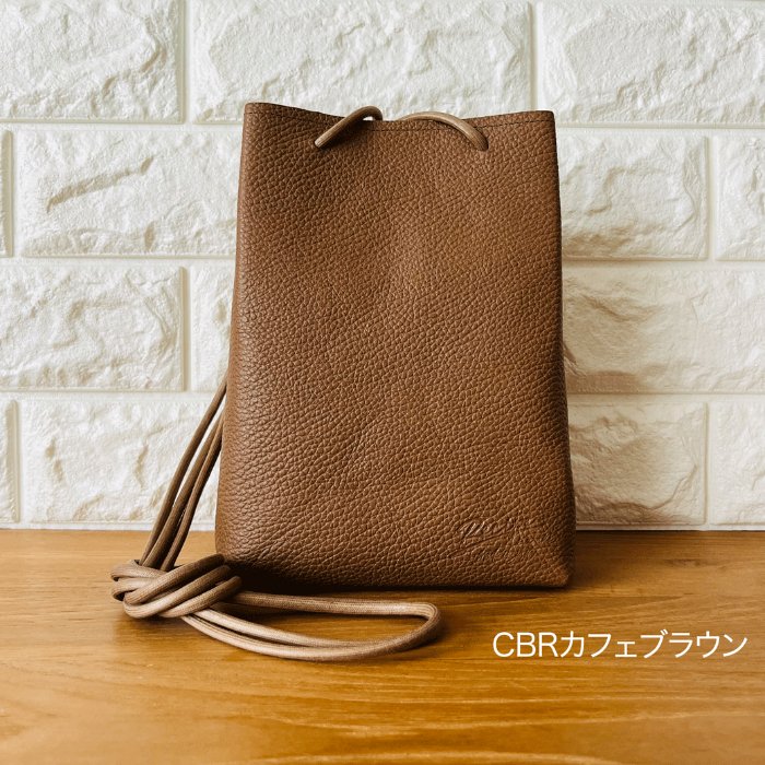 Recipe レザーバッグ |SHIKAKU Bag B-02/15 - DoubleWings