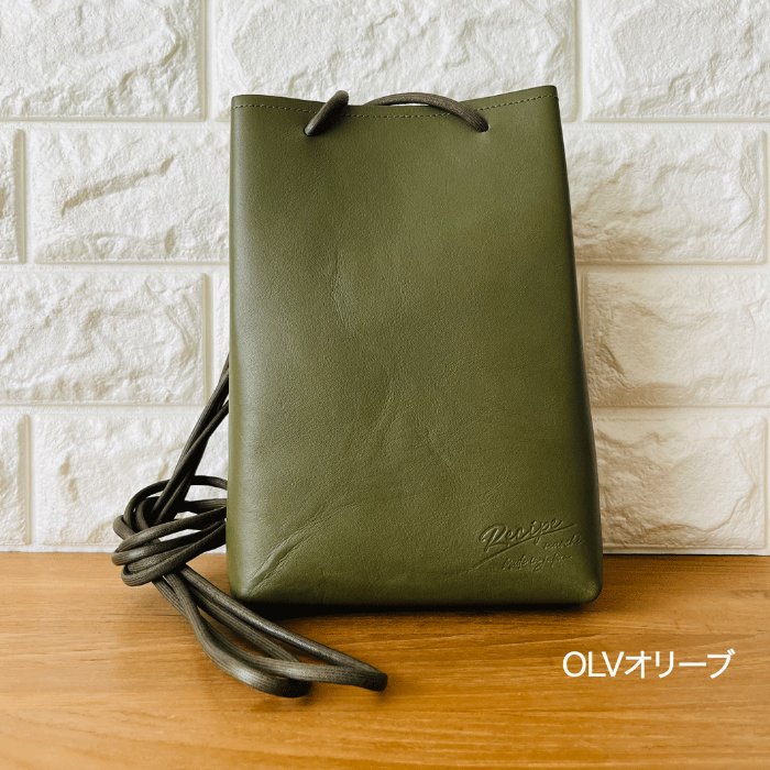 Recipe レザーバッグ |SHIKAKU Bag B-02/15 - DoubleWings