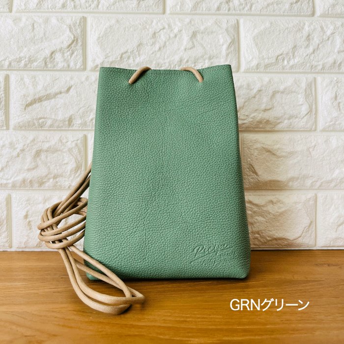 Recipe レザーバッグ |SHIKAKU Bag B-02/15 - DoubleWings
