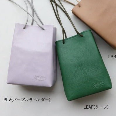 Recipe レザーバッグ |SHIKAKU Bag B-02/15 - DoubleWings
