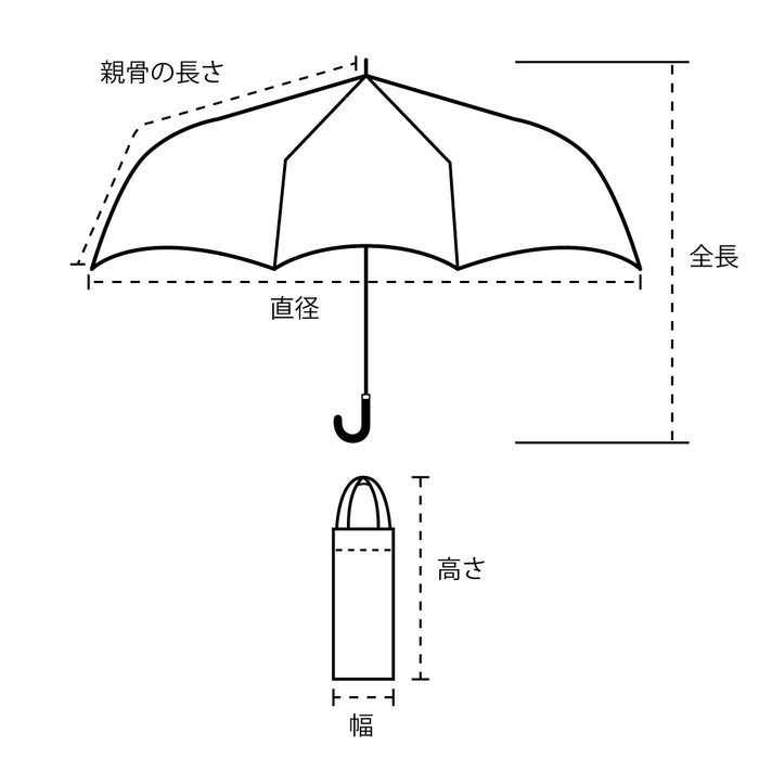 雨傘 折りたたみBambooハンドル トートバッグ タッセル付き - DoubleWings