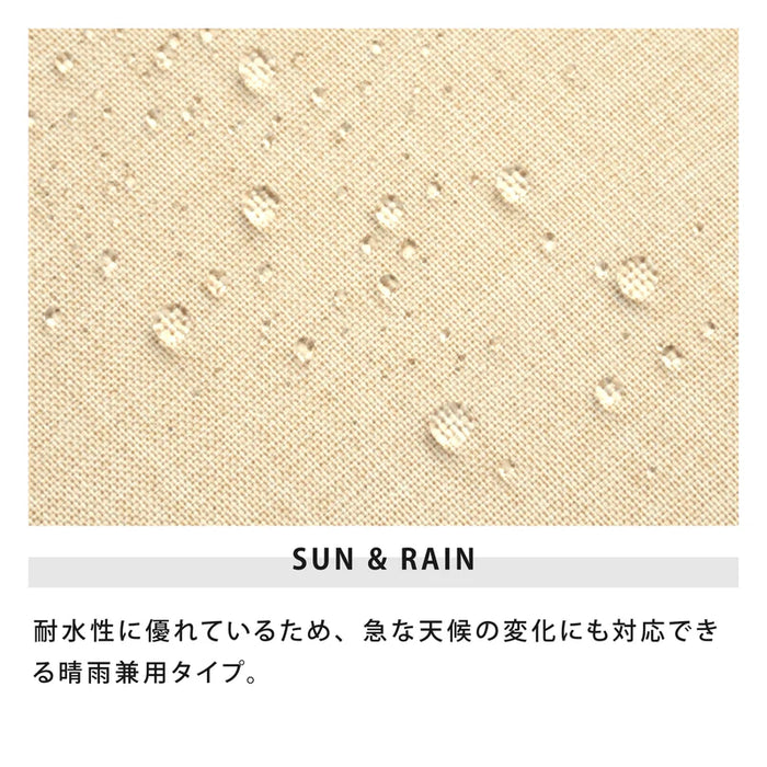 折りたたみ日傘｜晴雨兼用 ミモザ刺繍 紫外線カット