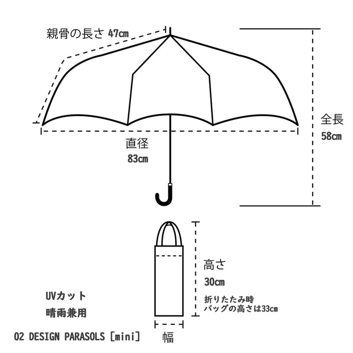 折りたたみ日傘| 晴雨兼用 ドット バンブーハンドル 紫外線カット