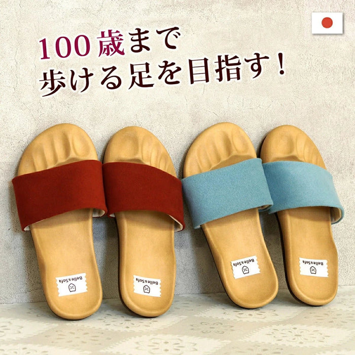 トレーニングスリッパ