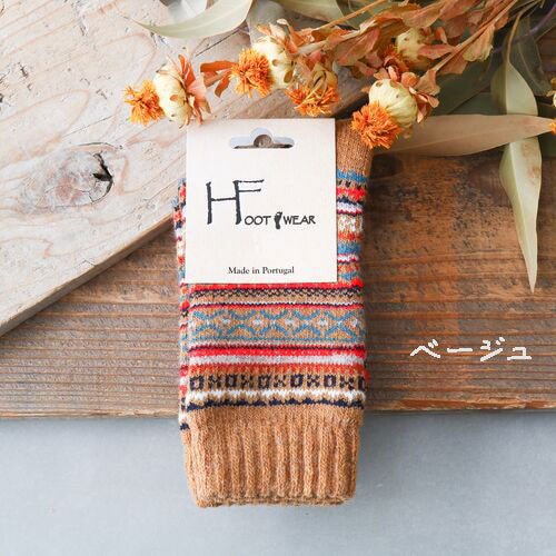 ポルトガル ウール混 柄編みソックス FAIR ISLE