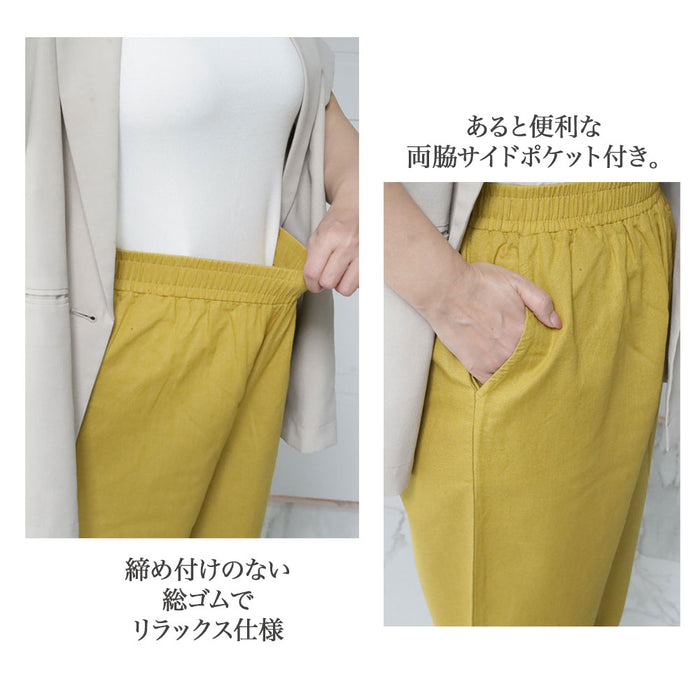 綿麻クロップドパンツ レディース｜テーパード 7分丈 ウエストゴム 体型カバー 春夏
