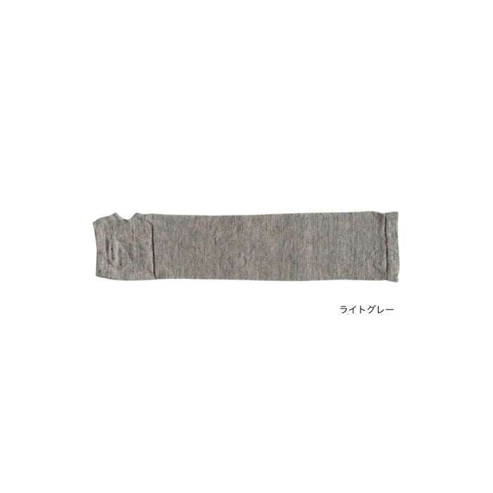 リネンアームカバー｜春夏の紫外線対策・さらり涼しい天然素材 memeri ME0131