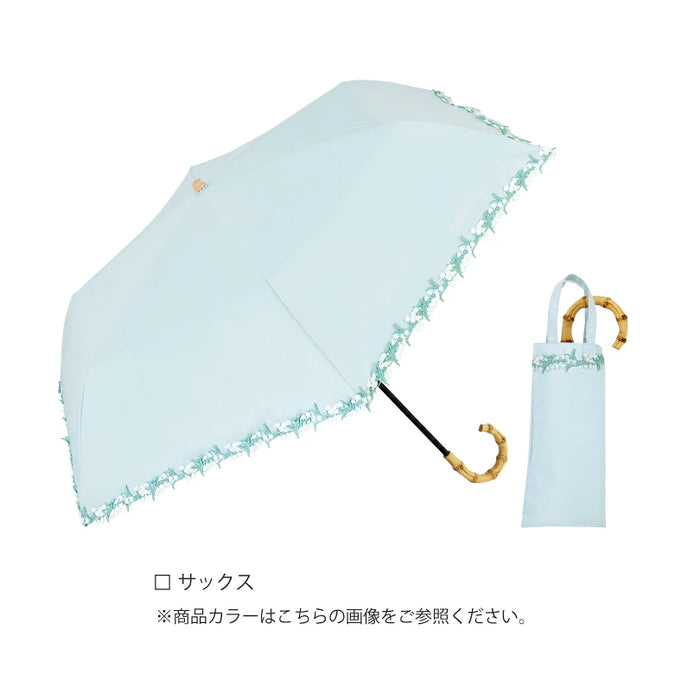 折りたたみ日傘｜晴雨兼用 スズランレース UVカット100% 遮熱