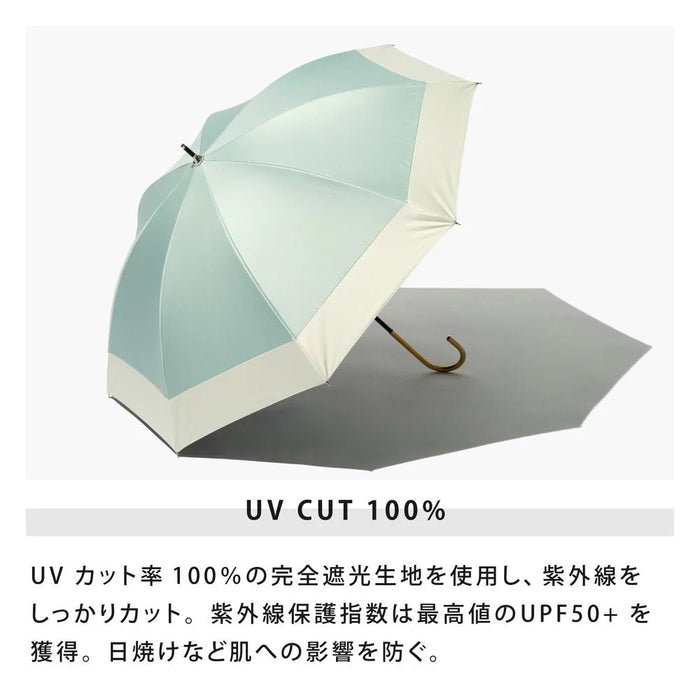 折りたたみ日傘｜晴雨兼用 スズランレース UVカット100% 遮熱