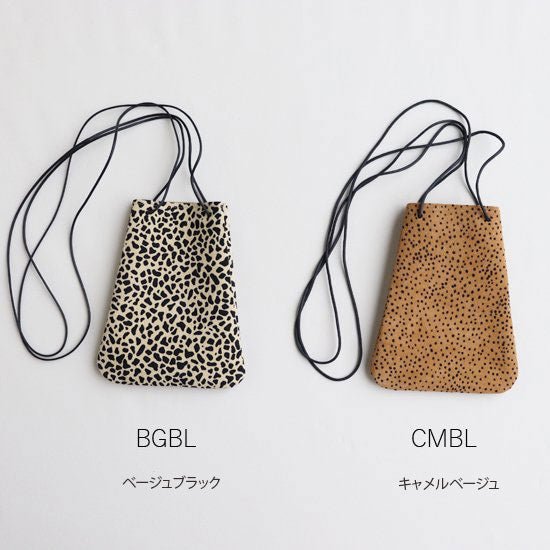 【SALE10％OFF】Recipe レザーバッグアニマル |SANKAKU Bag B-09 - DoubleWings