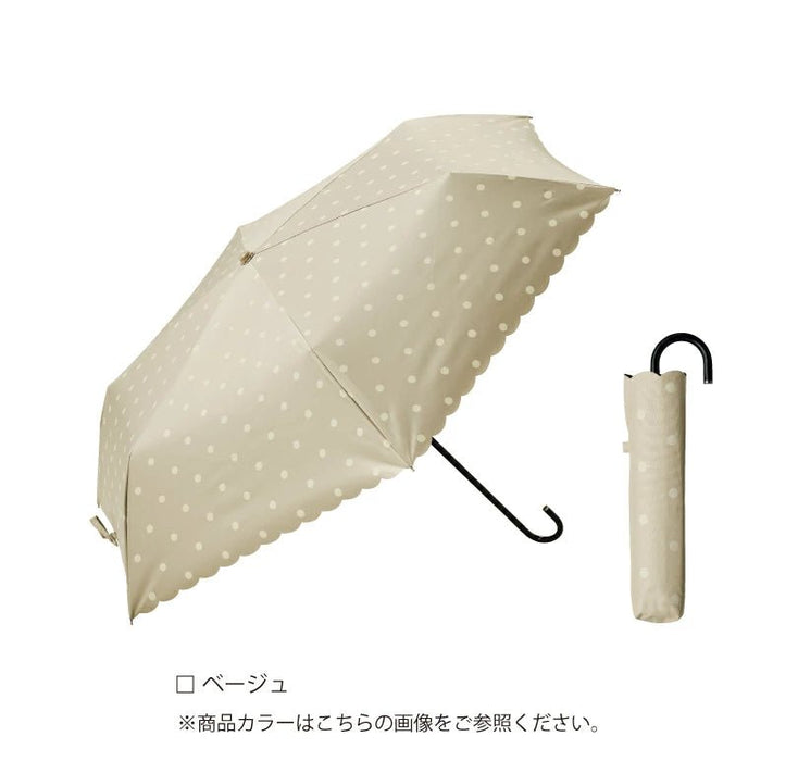 日傘 晴雨兼用傘 折りたたみ 遮光率UVカット率99.9%以上 エンボス 