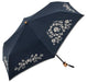 折りたたみ日傘| 晴雨兼用 ボヘミアン刺繍