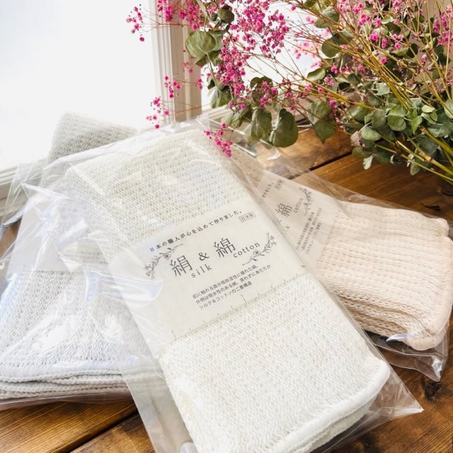 シルクレッグウォーマー天然繊維|絹＆綿2重編み 日本製